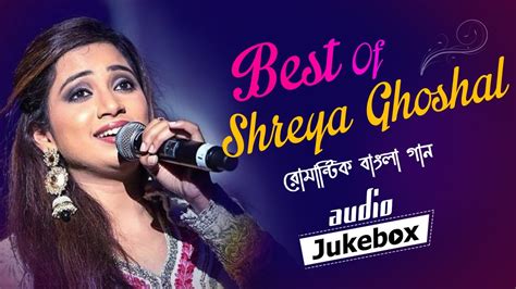 bangla audio song mp3 download|bangla songs mp3 free download.